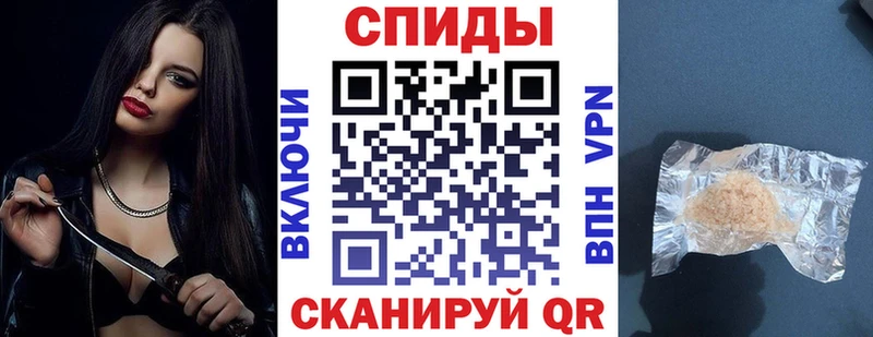 цены мега tor АМФ Premium Краснозаводск