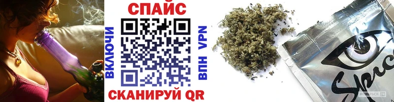 Бутират GHB  ссылка на мегу ссылки  Краснозаводск 