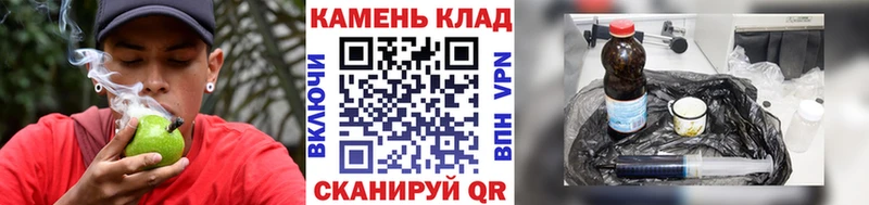 ГАШИШ AMNESIA HAZE  кракен вход  Краснозаводск  где можно купить  