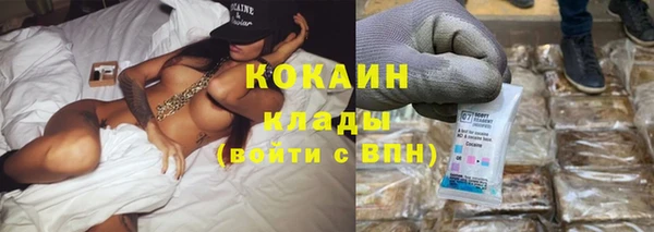 мяу мяу мука Аша