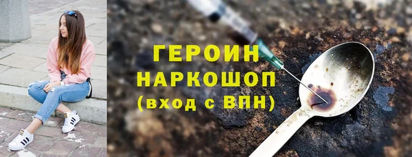 прущая мука Бабаево