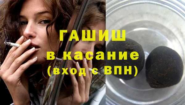 гидра Абинск