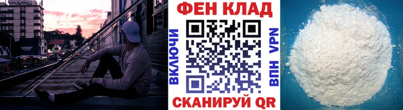 Первитин Декстрометамфетамин 99.9% купить Краснозаводск